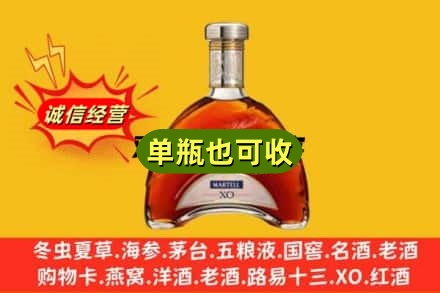 吉安附近回收拱桥
