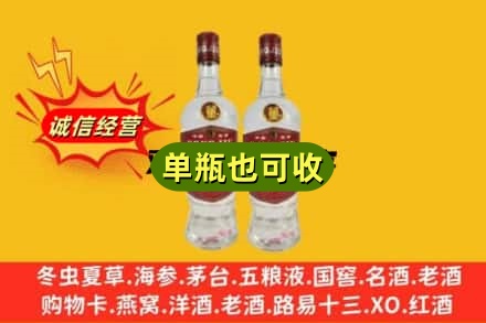 吉安附近回收董酒